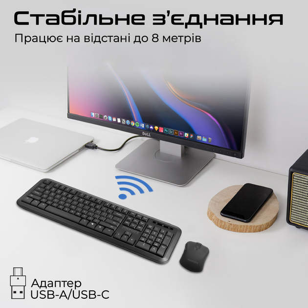 Комплект беспроводной Promate ProCombo-6 Wireless Black (procombo-6) - изображение 5