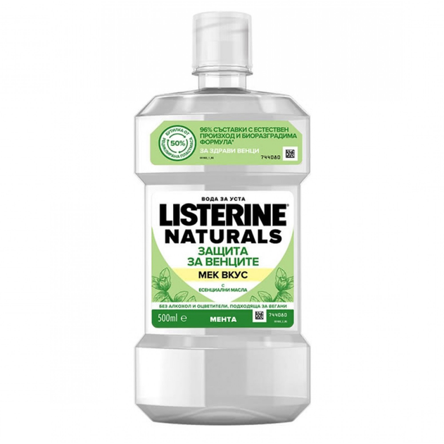 Еліксир для порожнини рота Listerine Naturals Enjuague Bucal Protección Encías 500 мл (3574661650029) - зображення 1