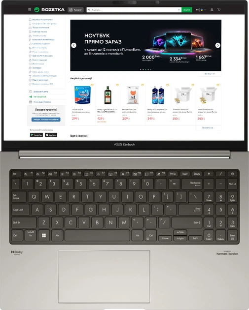 Ноутбук ASUS ZenBook 15 UM3504DA-BN154 (90NB1163-M005P0) Basalt
