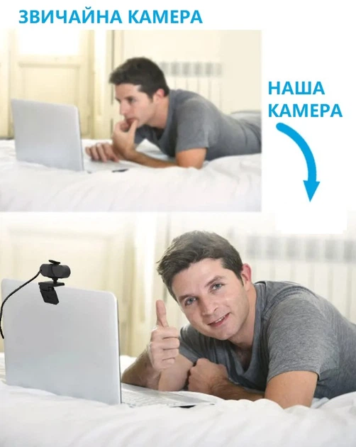 Компьютерная веб камера 2K USB Full HD (2560х1440) со встроенным микрофоном+тренога, черная (74739871) - изображение 3