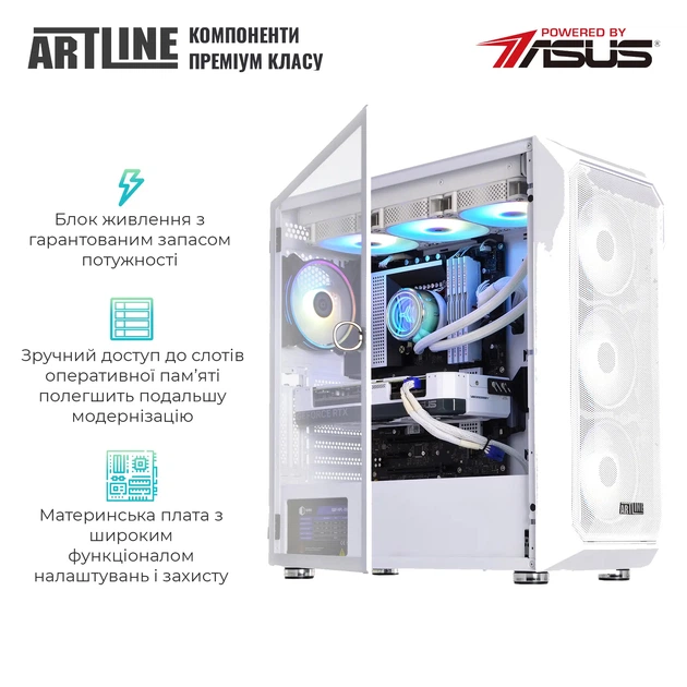 Комп'ютер ARTLINE Gaming X93WHITE (X93WHITEv66) - изображение 5