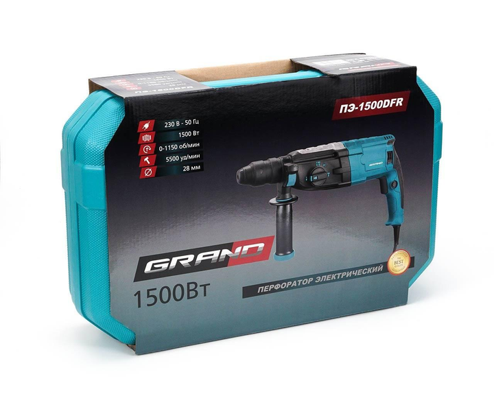 Перфоратор Grand ПЭ-1500 DFR (быстрозажимной патрон, кейс) - изображение 7