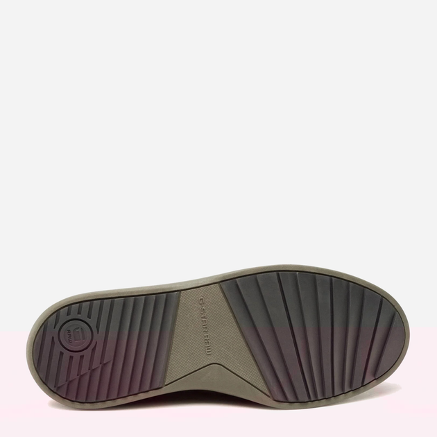 Sneakersy męskie G-Star Raw LASH WEB TNL 2242-009515-9600 43 28 cm Oliwkowe (8720656148407) - obraz 7