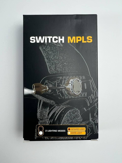Ліхтар MPLS2 Modular Personal, Колір: Чорний - зображення 2
