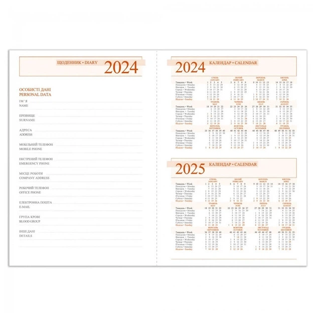Ежедевник Leo Planner Case 2024 А5 368л м/обл слп/т т-синий со срезом в тон обложки (5056574423597) - Фото 8 Ежедевник Leo Planner Case 2024 А5 368л м/обл слп/т т-синий со срезом в тон обложки (5056574423597) - изображение 8