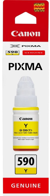 Tusz Canon GI-590 Yellow (4549292074758) - obraz 1