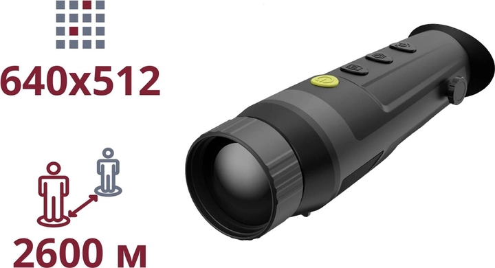 Тепловізійний монокуляр Dahua PFI-R650 (50mm) - зображення 2