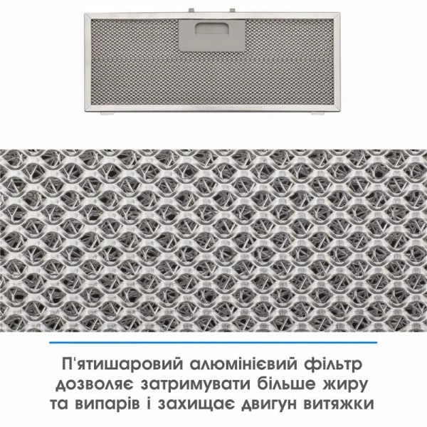 Вытяжка Eleyus Unia 1200 led 52 bl - изображение 8