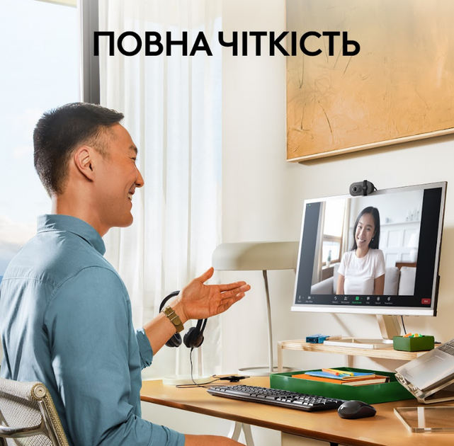 Веб-камера Logitech BRIO 100 FHD GRAPHITE (960-001585) (6914872) - изображение 2
