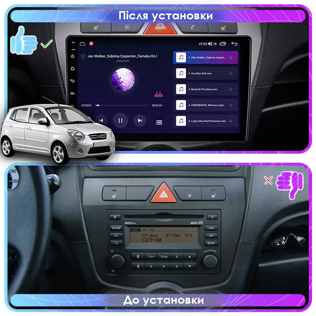 Штатная магнитола Lesko для Kia Picanto I Рестайлинг 2007-2011 экран 9 ...