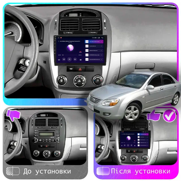 Штатная магнитола Lesko для Kia Cerato I Рестайлинг 2006-2009 экран 9" 1/16Gb Wi-Fi GPS Base Киа Церато - изображение 2