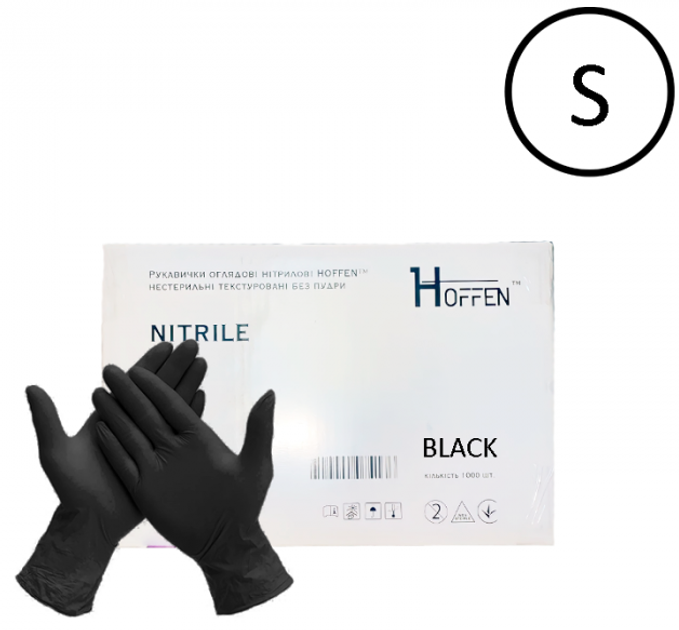 Перчатки нитриловые Hoffen Размер S 500 пар Черные (CM_66023) - изображение 2