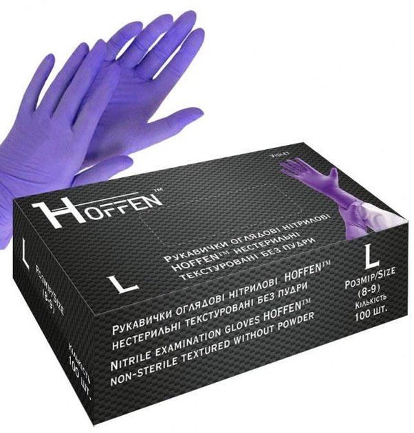 Перчатки нитриловые Hoffen Размер L 50 пар Фиолетовые (CM_66012) - изображение 1