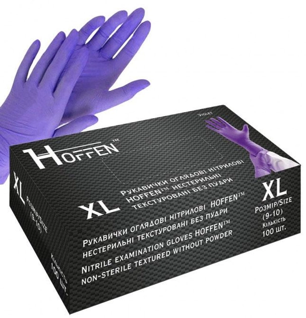 Перчатки нитриловые Hoffen Размер XL 50 пар Фиолетовые (CM_66011) - изображение 1