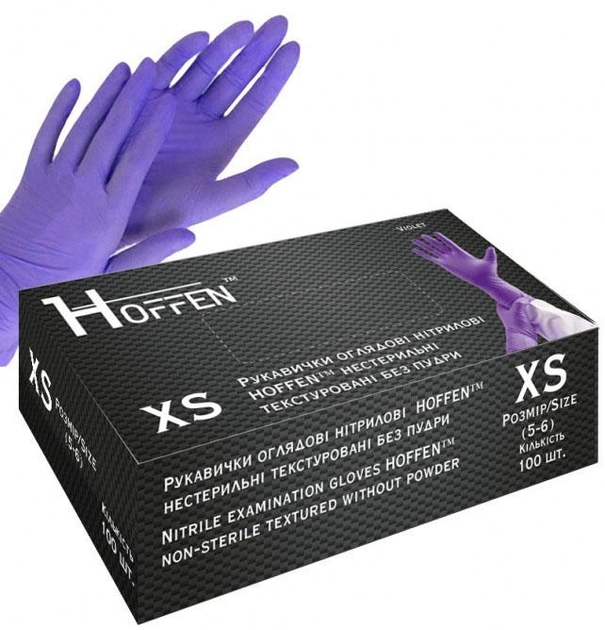 Рукавички нітрилові Hoffen Розмір XS 50 пар Фіолетові (CM_66015) - зображення 1