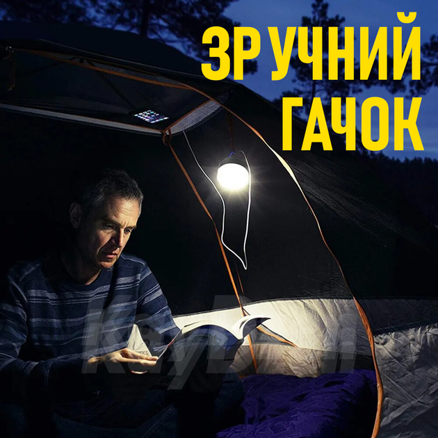 Акумуляторний LED світильник Andowl Q-LED10X1 10W + power bank прожектор аварійний із сонячною панеллю та павербанком - зображення 6