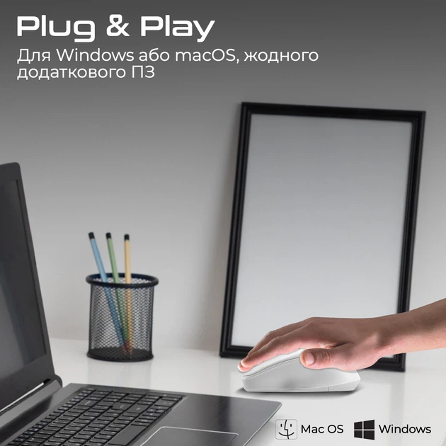 Мышь Promate UniGlide Wireless White (uniglide.white) - изображение 8