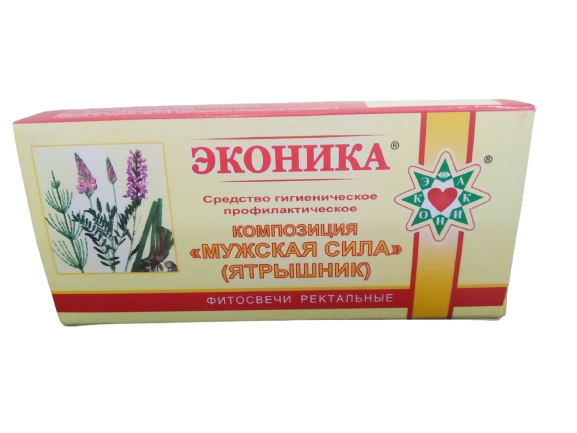 Фітосвічки з екстрактом зозулинця Еконіка 10 шт - зображення 3