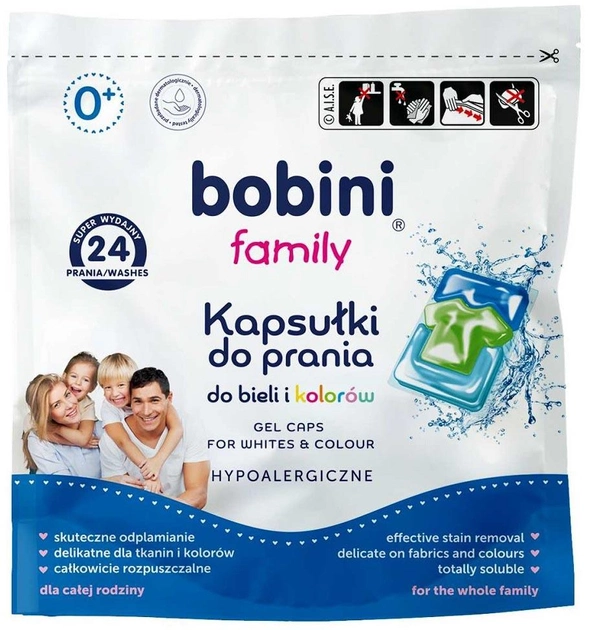 Капсули для прання Bobini Baby універсальні 24 шт (5900931033489) - зображення 1
