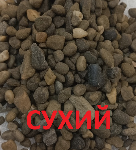 Грунт декоративный мелкий галька коричневая Кофе (4-8 мм) - Фото 2 Грунт декоративный мелкий галька коричневая Кофе (4-8 мм) - изображение 2