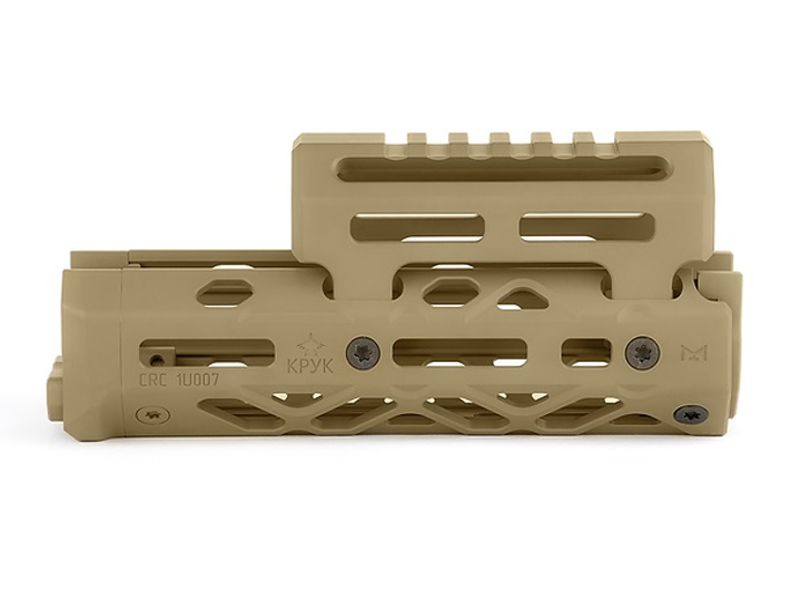 Короткое цевье КРУК CRC 1U007 Coyote Tan с креплением M-Lok для РПК - изображение 2