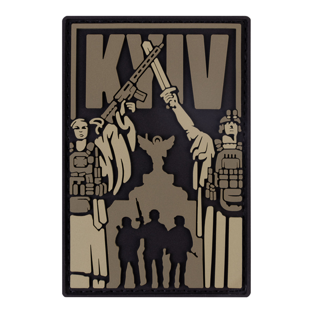 ПВХ патч "Киев-Свободный" олива - Brand Element - изображение 1