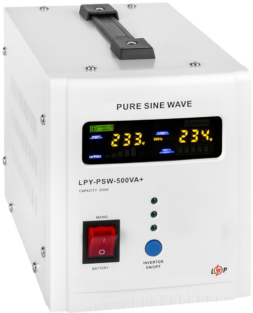 ИБП LogicPower LPY-PSW-500VA+ (350Вт) 5A/10A с правильной синусоидой 12V (LP4152) - изображение 1