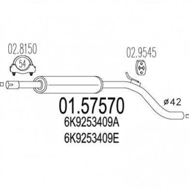 Глушник середній MTS 01.57570 Volkswagen Caddy 6K9253409A, 6K9253409E - зображення 1