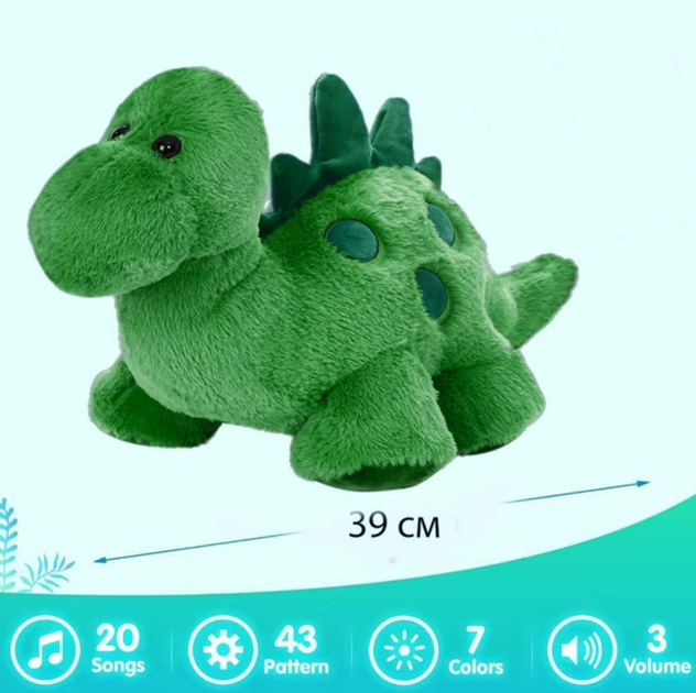 Ночник Динозавр проектор звездного неба dream мягкая игрушка с музыкой Led подсветка 7 цветов - Фото 6 Ночник Динозавр проектор звездного неба dream мягкая игрушка с музыкой Led подсветка 7 цветов - изображение 6