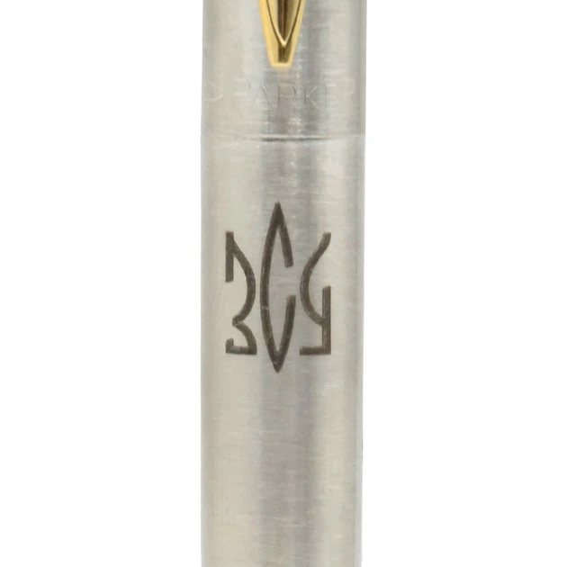 Ручка шариковая Parker JOTTER Stainless Steel GT BP Трезубец ЗСУ Золотистый 16032_T039b - Фото 2 Ручка шариковая Parker JOTTER Stainless Steel GT BP Трезубец ЗСУ Золотистый 16032_T039b - изображение 2
