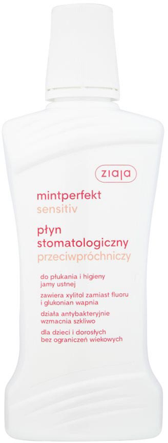 Płyn do płukania ust Ziaja Mintperfekt Sensitiv stomatologiczny przeciwpróchniczy 500 ml (5901887033875) - obraz 1