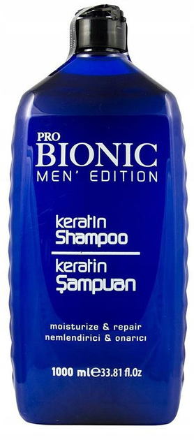 Шампунь Kabuto Katana ProBionic Men Keratin 1000 мл (8682759440850) - зображення 1