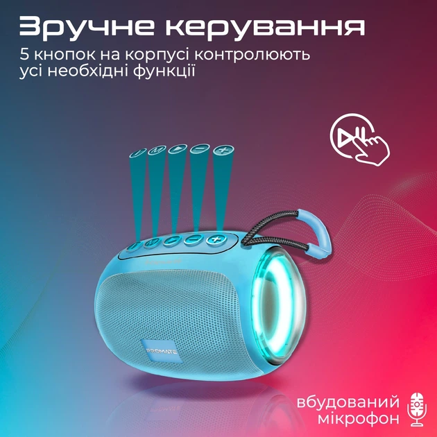 Акустична система Promate Capsule-3 5W Blue (capsule-3.blue) - Фото 6 Акустична система Promate Capsule-3 5W Blue (capsule-3.blue) - зображення 6