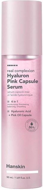 Serum Hanskin Real Complexion Hyaluron Skin nawilżające 50 ml (8809653231739) - obraz 1