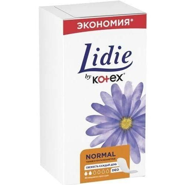 Щоденні прокладки Lidie Deo Normal 50 шт - зображення 1