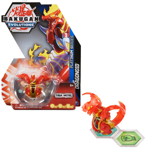 Фігурка Spin Master Bakugan Platinum Dragonoid (0778988413395) - зображення 2