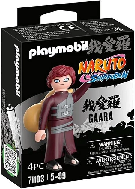 Фігурка Playmobil Naruto Shippuden Gaara 7.5 см (4008789711038) - зображення 1