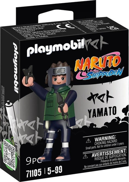Figurka Playmobil Naruto Shippuden Yamato 7.5 cm (4008789711052) - obraz 1