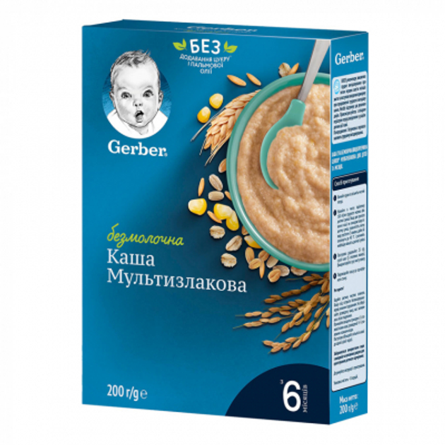 Дитяча каша Gerber безмолочна Мультизлакова 200 г (7613287016430) - зображення 1