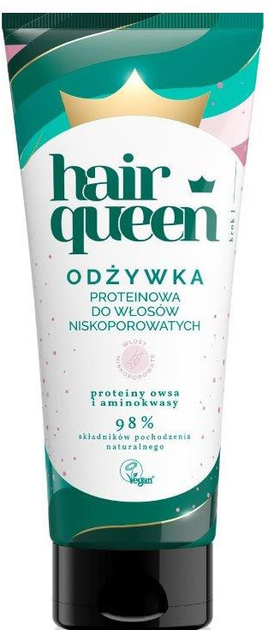 Odżywka Hair Queen proteinowa do włosów niskoporowatych 200 ml (5904569230005) - obraz 1