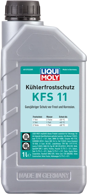 Концентрат антифриза Liqui Moly Kohlerfrostschutz KFS 2000 (G11) 1 л (21149) - Фото 1 Концентрат антифриза Liqui Moly Kohlerfrostschutz KFS 2000 (G11) 1 л (21149) - изображение 1