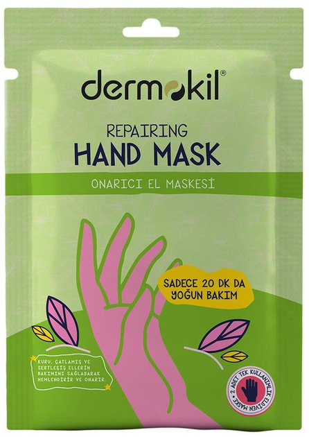 Maska do rąk Dermokil Repairing Hand Mask regenerująca 30 ml (8697916013624) - obraz 1