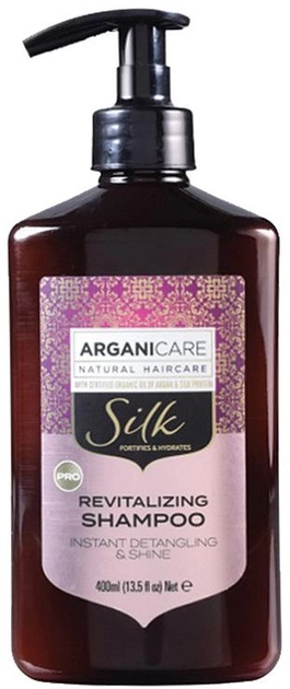 Шампунь для волосся ArganiCare Silk з шовком 400 мл (7290114145176) - зображення 1