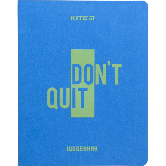 Щоденник шкільний Kite Don't quit K23-283-2, м'яка обкладинка, PU - Фото 1 Щоденник шкільний Kite Don't quit K23-283-2, м'яка обкладинка, PU - изображение 1