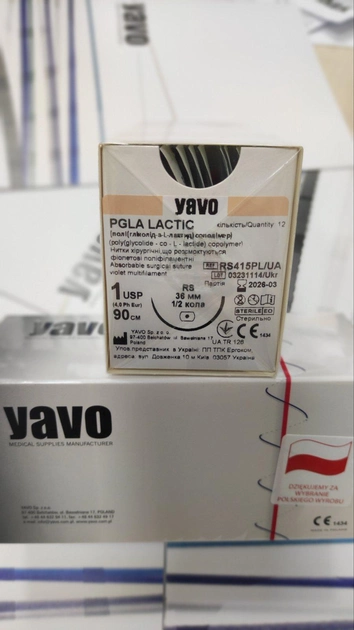 Нитка хірургічна розсмоктувальна стерильна YAVO Poland PGLA LACTIC Поліфіламентна USP 1 90 см RS 36 мм 1/2кола (5901748153704) - зображення 2