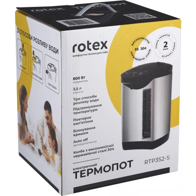 Электрочайник Rotex RTP352-S - Фото 6 Электрочайник Rotex RTP352-S - изображение 6