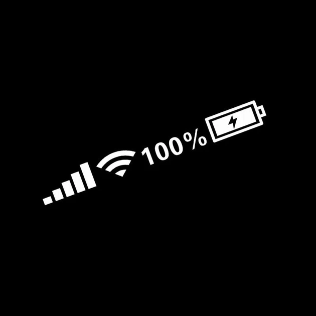 Наклейка на автомобиль «Заряжен» со значком Wi-Fi, сеть и полная батарея, декоративная на стекло или кузов 35 см. Белый - Фото 2 Наклейка на автомобиль «Заряжен» со значком Wi-Fi, сеть и полная батарея, декоративная на стекло или кузов 35 см. Белый - изображение 2