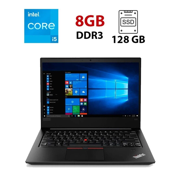 Ультрабук Б-класс Lenovo ThinkPad E460 / 14