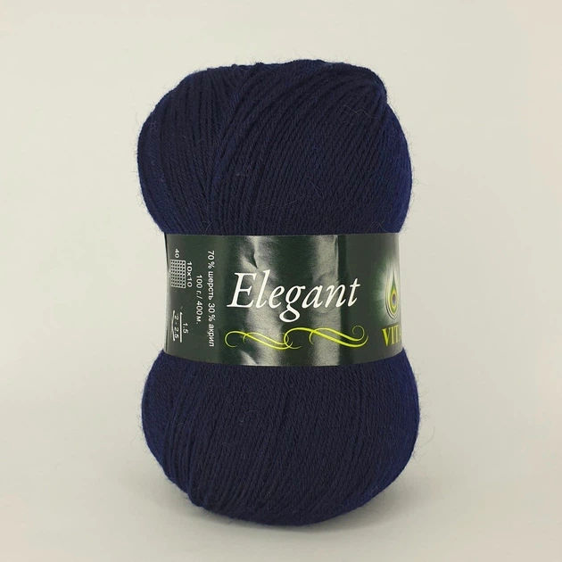 Пряжа Vita Elegant 2052 темно-синий - Фото 1 Пряжа Vita Elegant 2052 темно-синий - изображение 1
