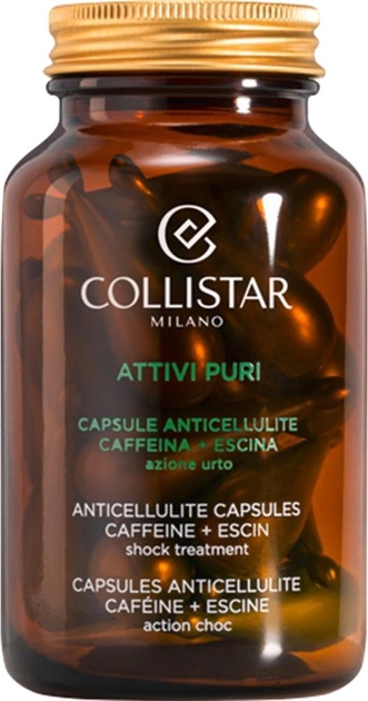 Антицелюлітні капсули Collistar Attivi Puri з кофеїном 14 шт (8015150251549) - зображення 1